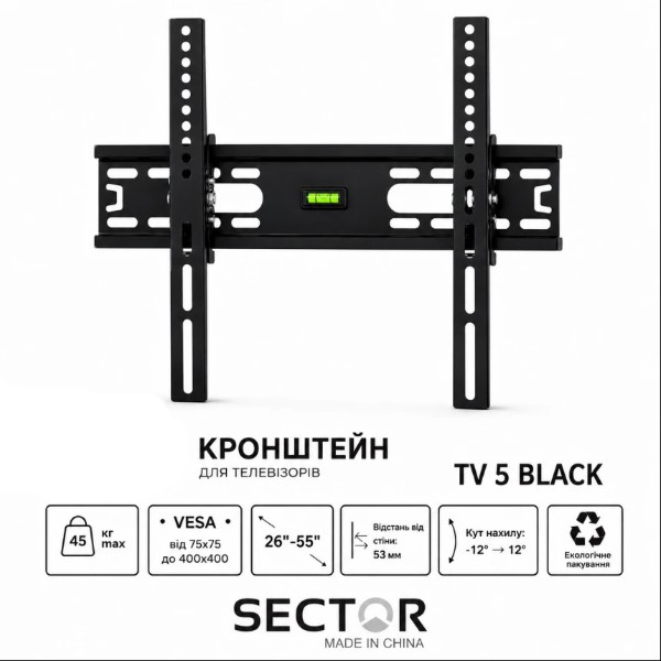 Фото - Крепление для телевизора SECTOR TV5 Black